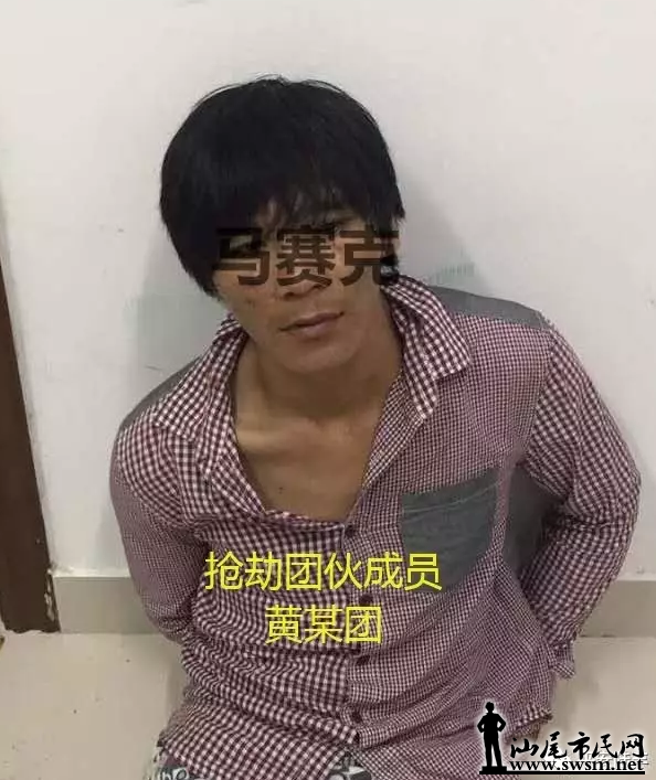 ΢�Ž�ͼ_20170712113207.png