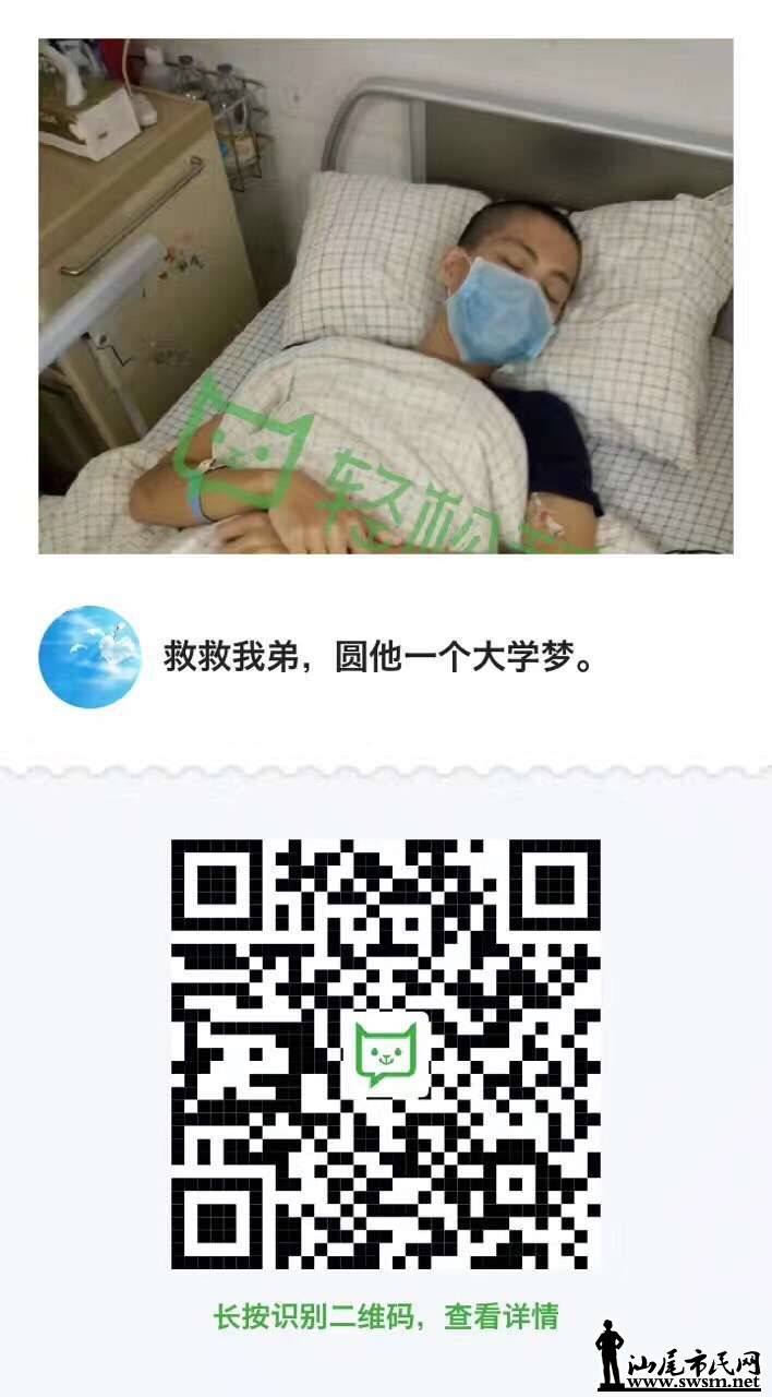 wechat_upload149983131359659c119ca57