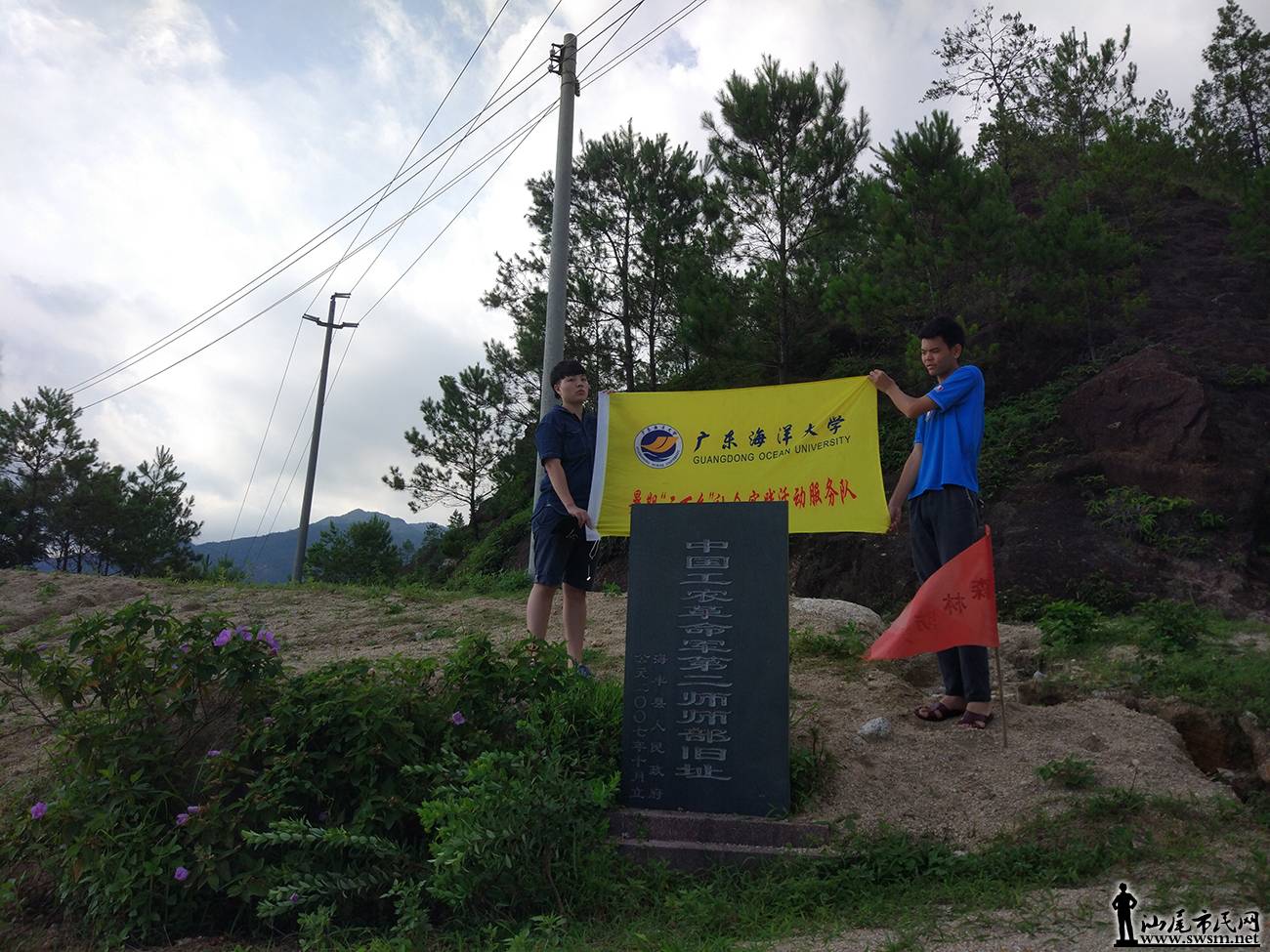΢��ͼƬ_20170713224439.jpg