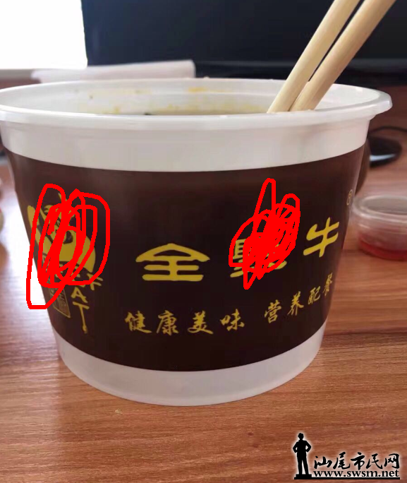 ΢�Ž�ͼ_20170714023409.png