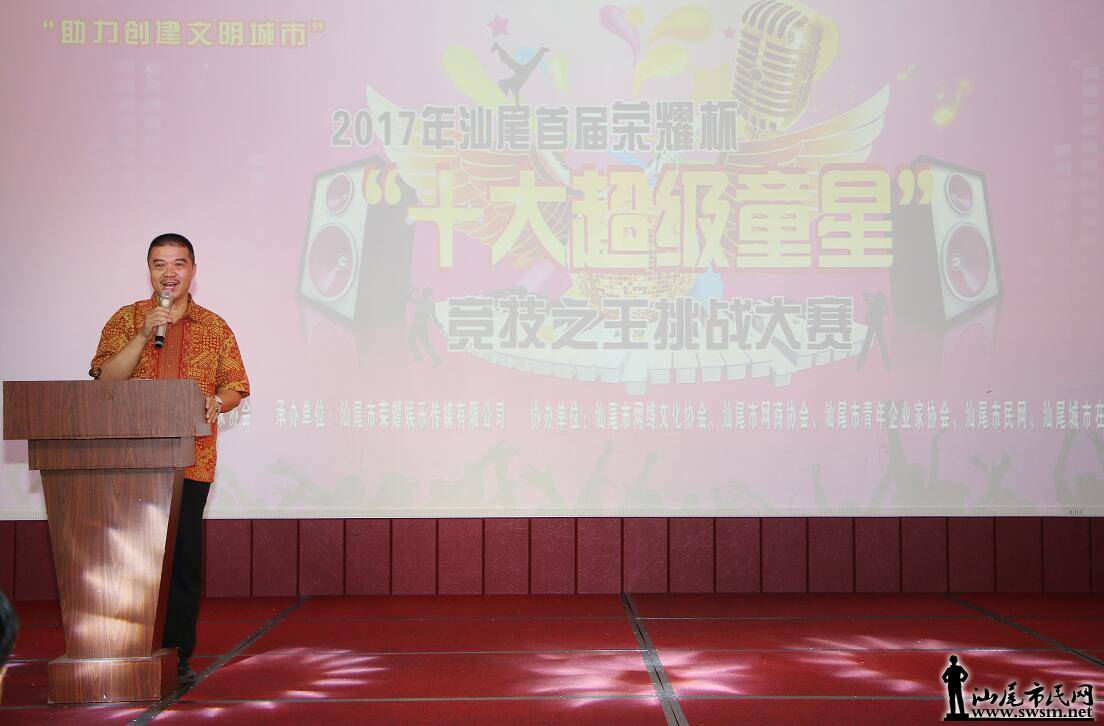 QQ��ͼ20170715212854.jpg