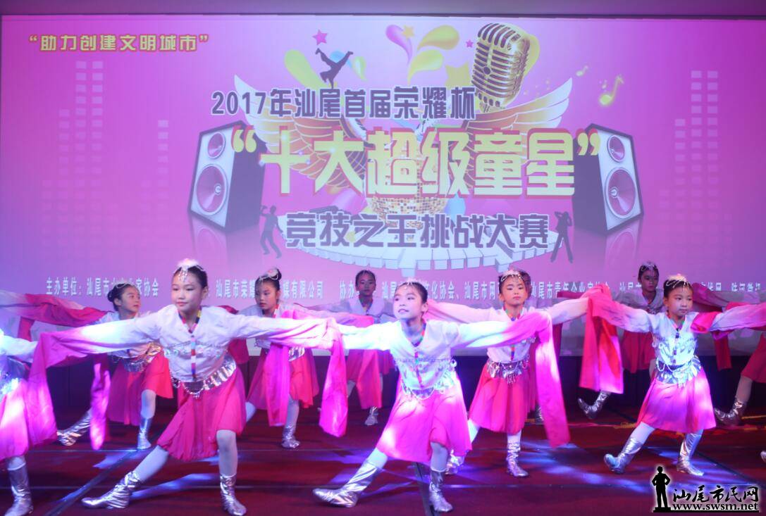 QQ��ͼ20170715213451.jpg