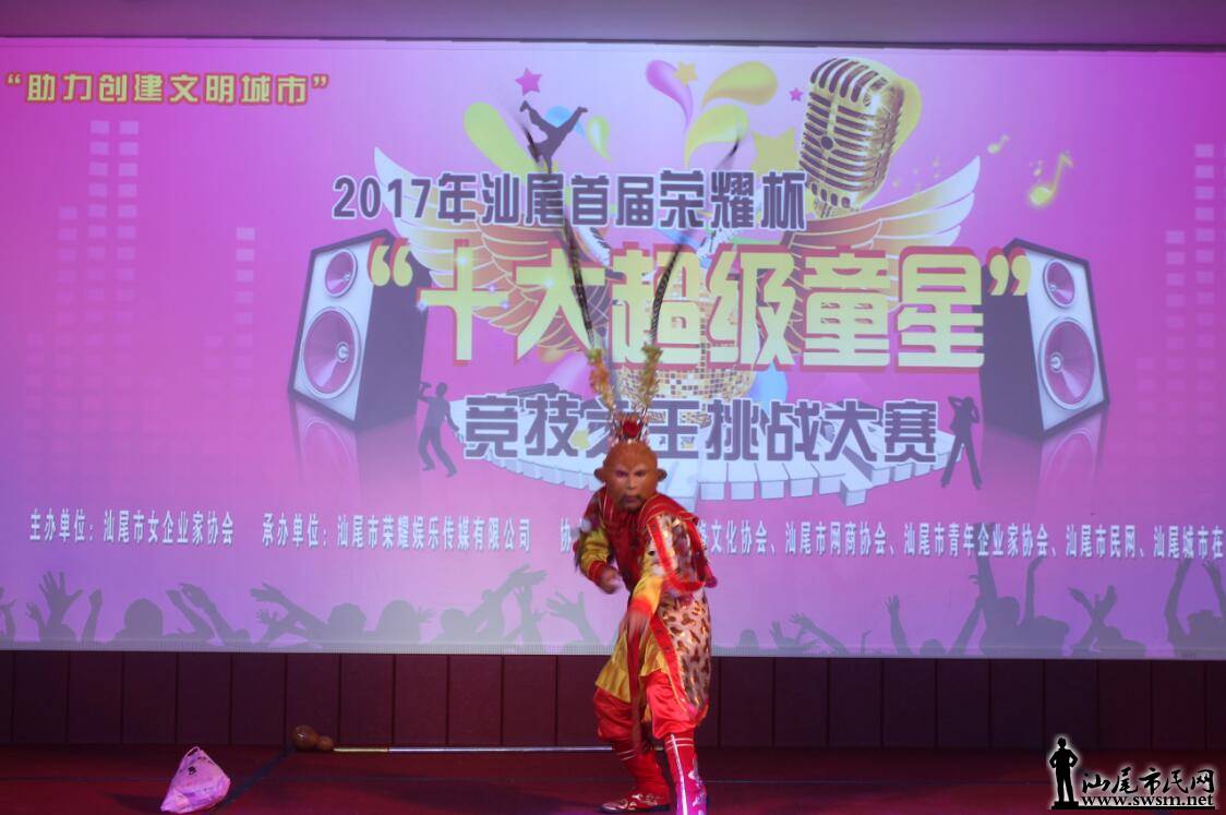 QQ��ͼ20170715213524.jpg