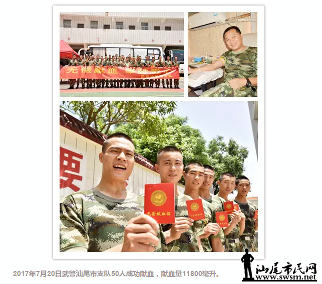 QQ��ͼ20170722155110.png