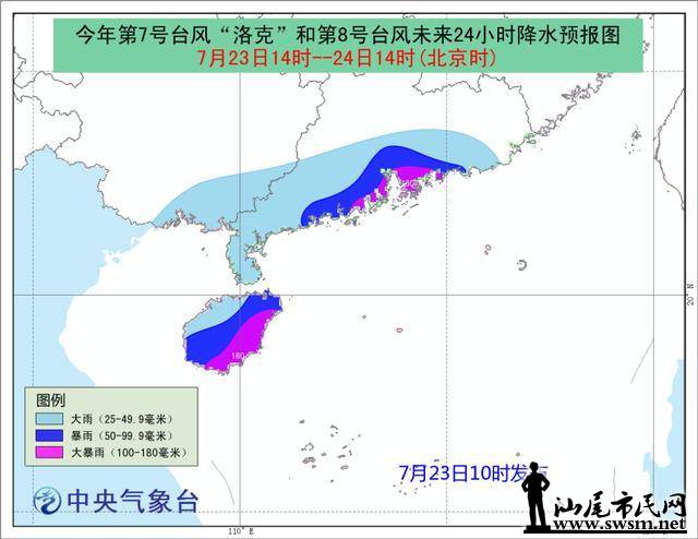 ΢��ͼƬ_20170723113608.jpg