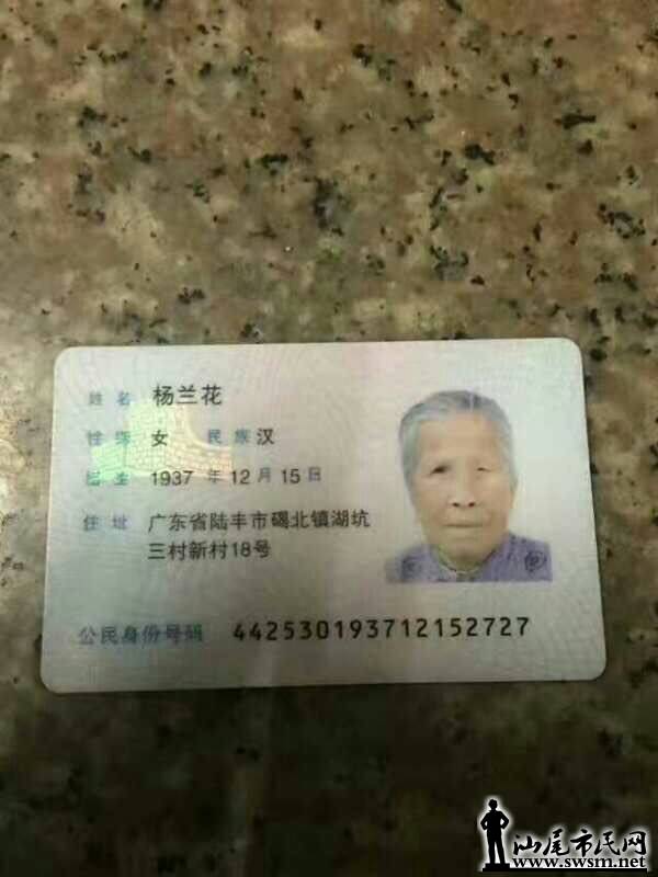 wechat_upload15016018495980a03901130