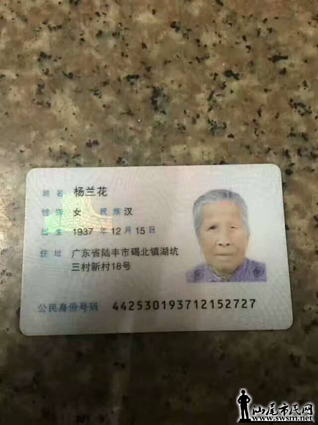 wechat_upload150163849559812f5f19aca