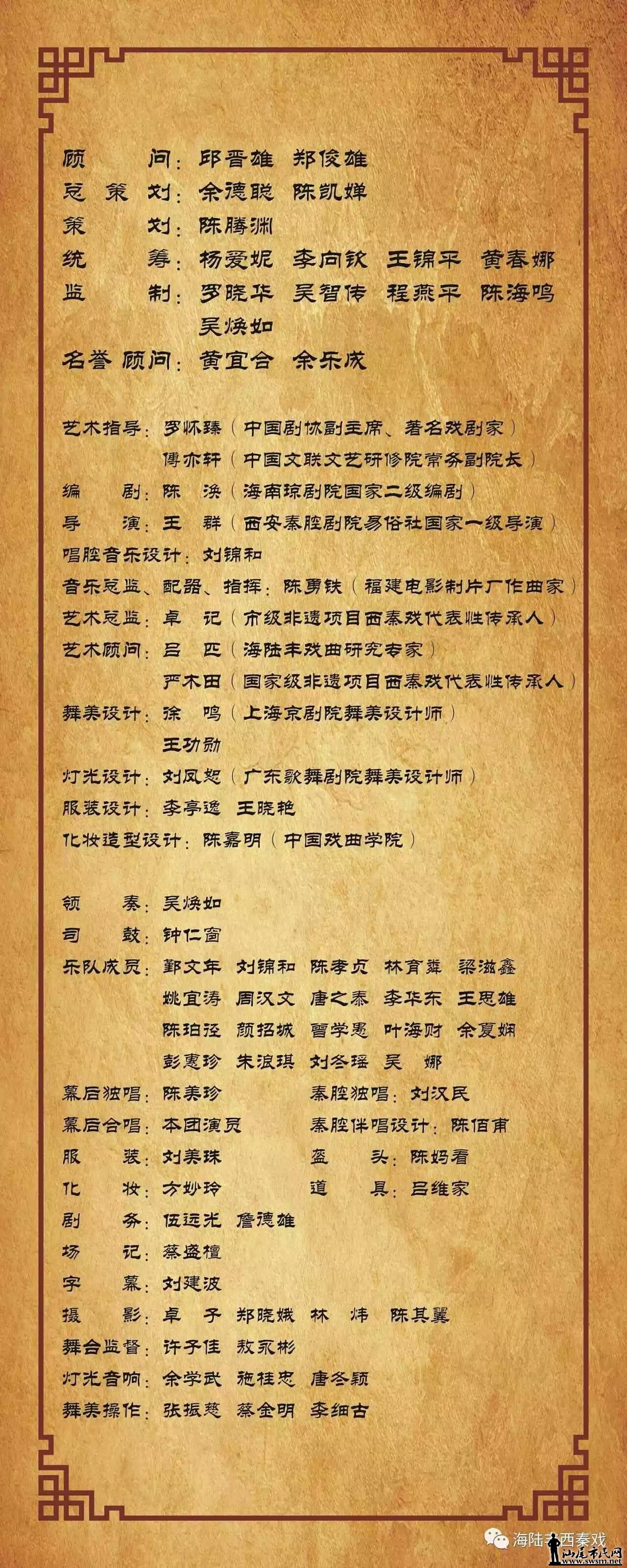 ΢��ͼƬ_20170804221525.jpg