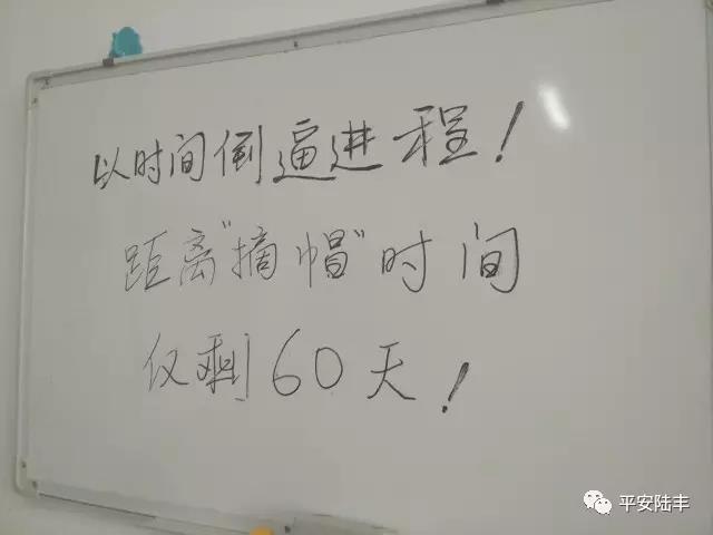 ΢��ͼƬ_20170805095356.jpg