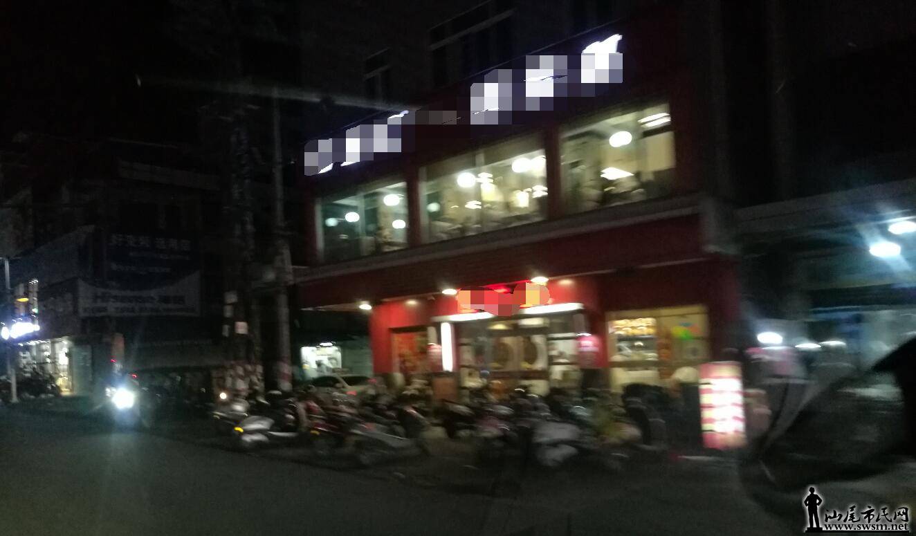 QQ��ͼ20170806231132.jpg