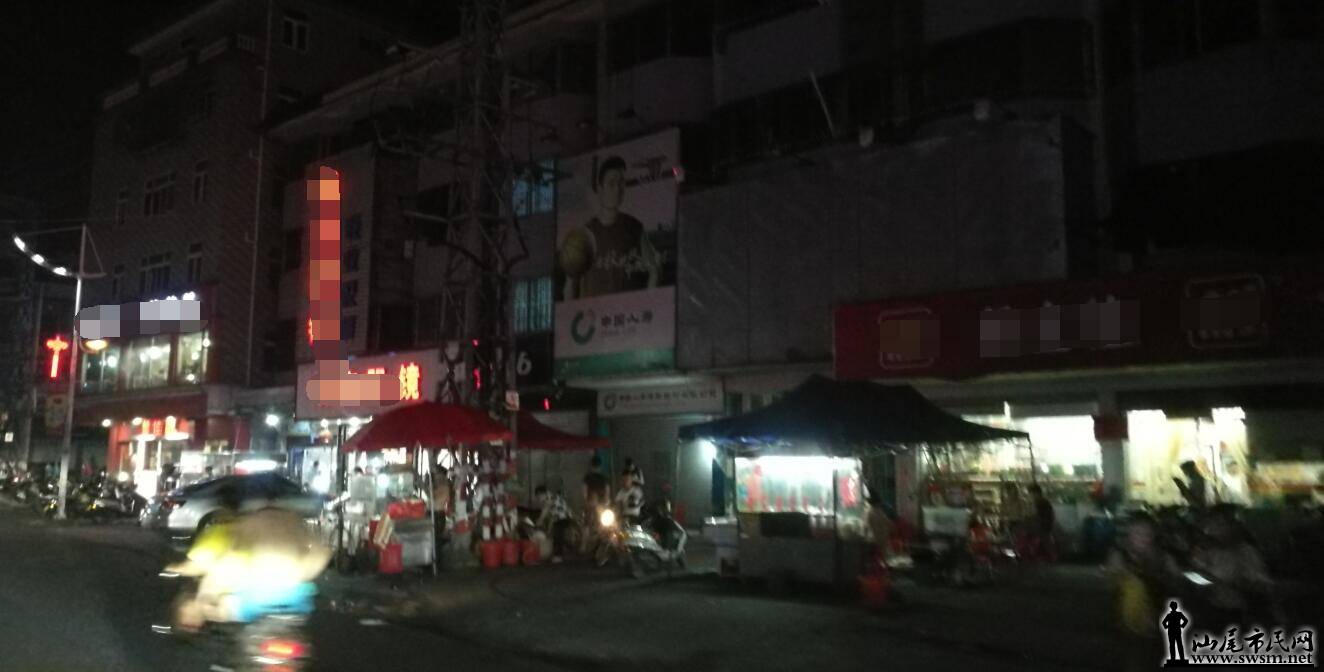 QQ��ͼ20170806231153.jpg
