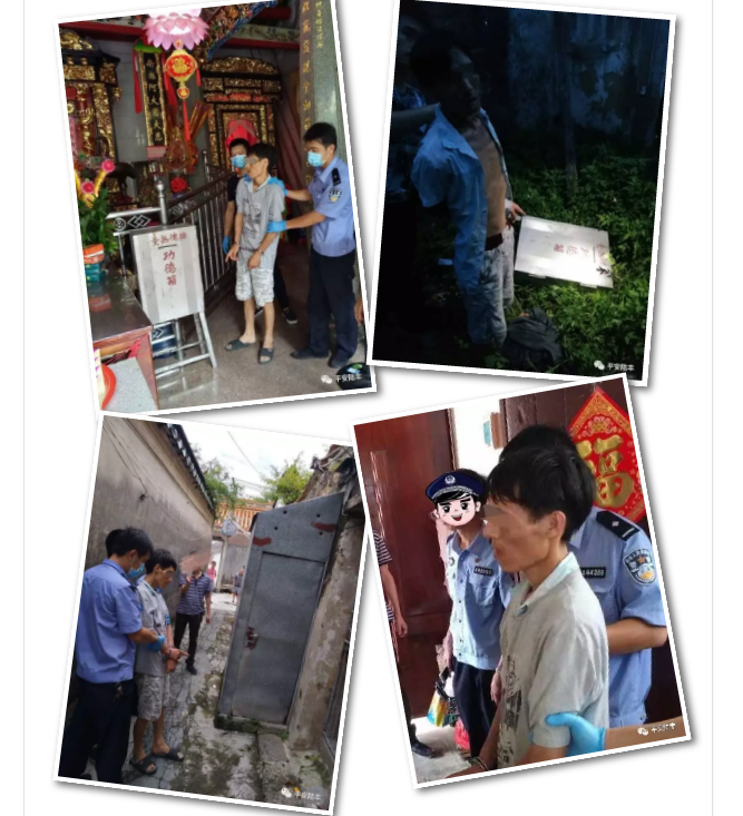 QQ��ͼ20170809091731.png
