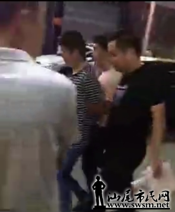 QQ��ͼ20170809134046.png