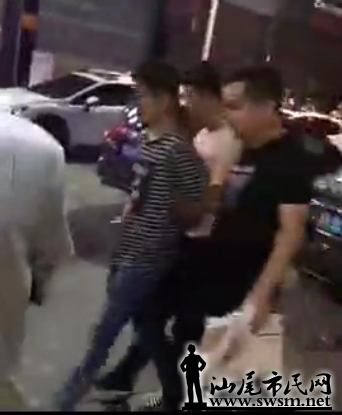 QQ��ͼ20170809134102.png