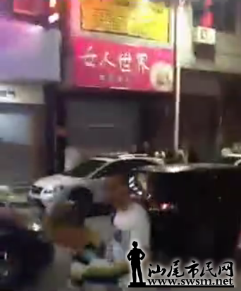 QQ��ͼ20170809134117.png