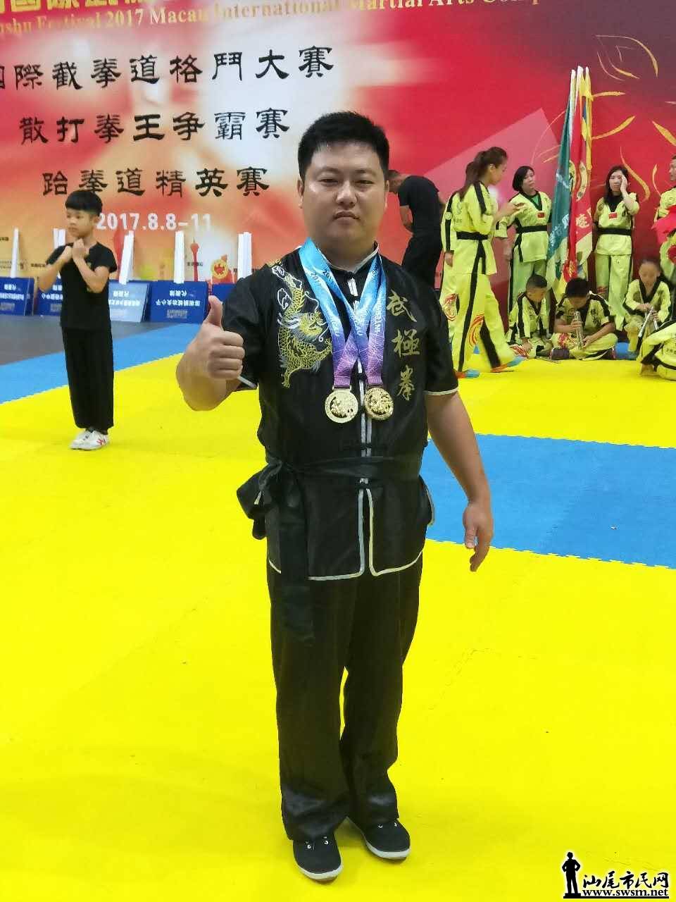 wechat_upload1502506542598e6e2ee9ccf