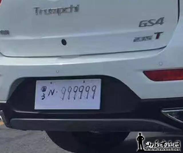 ΢��ͼƬ_20170814175845.jpg