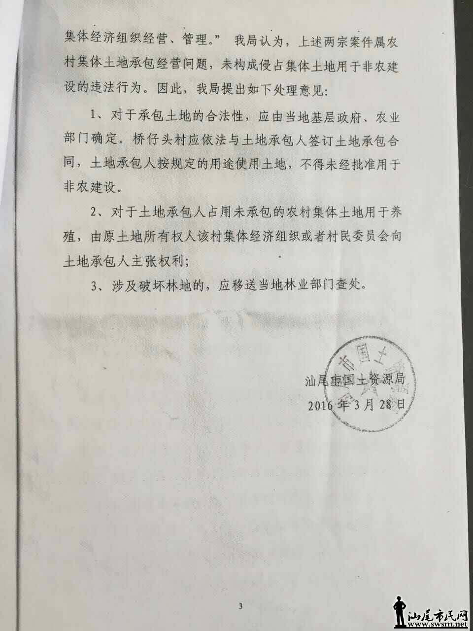 ����3.jpg