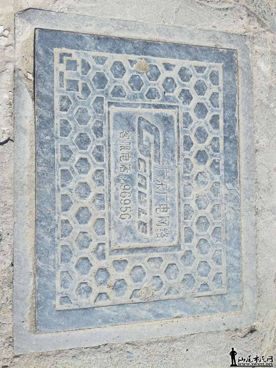 ΢��ͼƬ_20170822102244.jpg