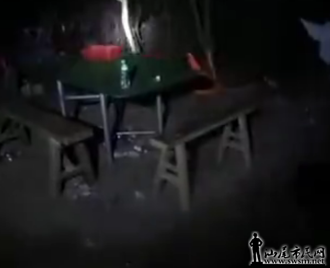 QQ��ͼ20170823155950.png