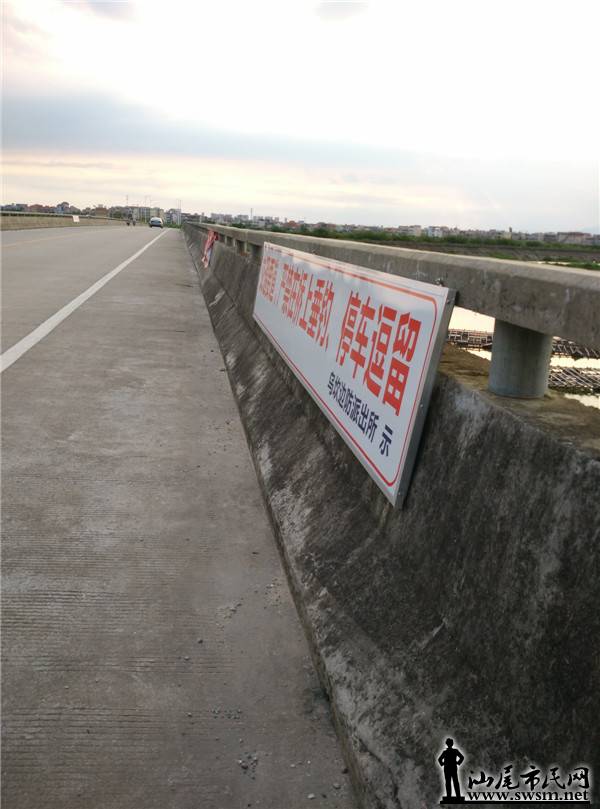 My PicturesIMG_20170722_182306.jpg