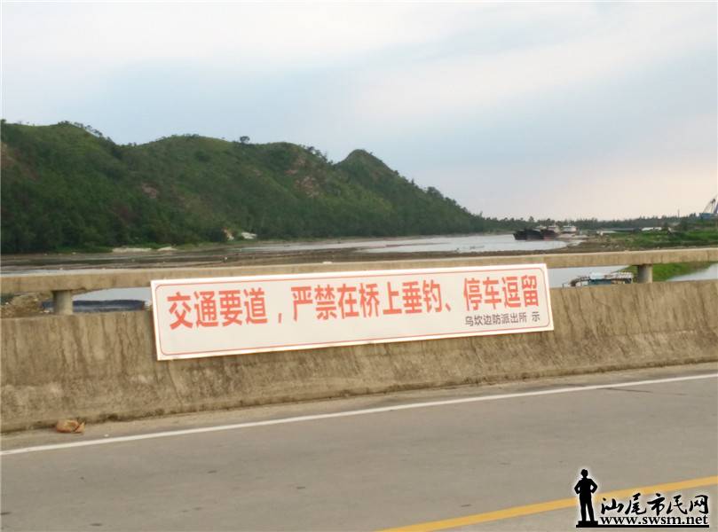 My PicturesIMG_20170722_182413.jpg