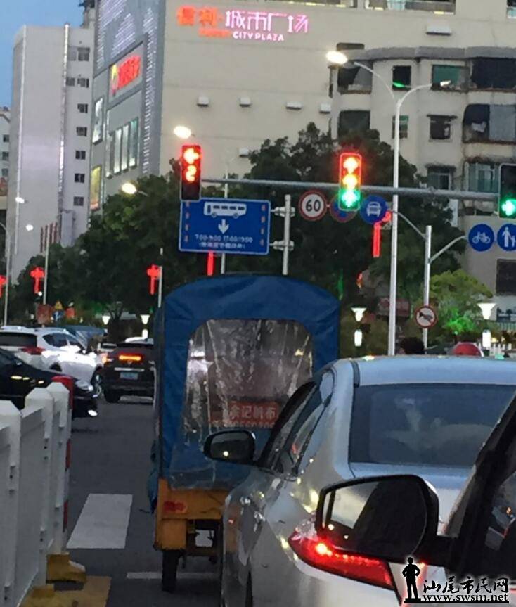 QQ��ͼ20170825093647.jpg