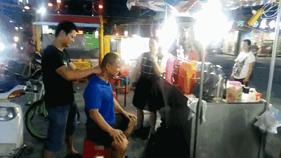 032.gif
