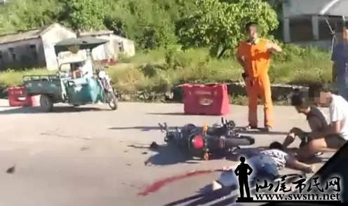 QQ��ͼ20170826145145.png