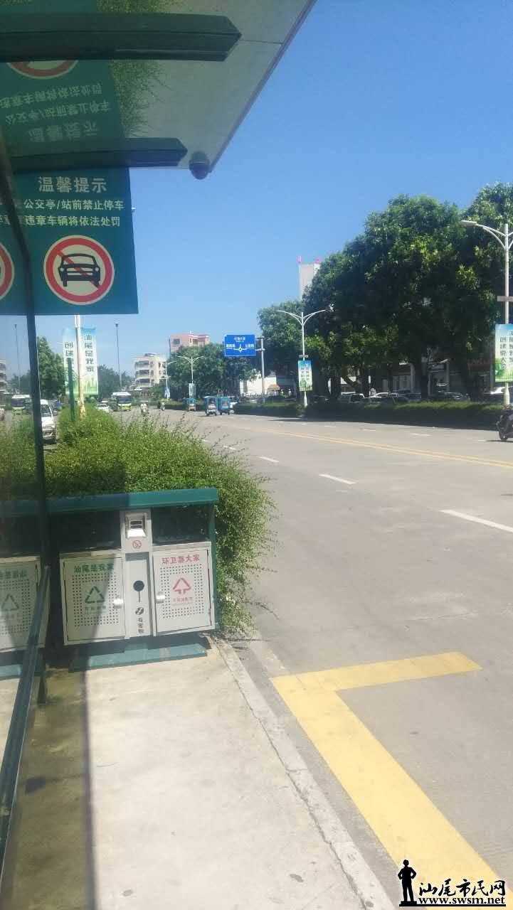 ΢��ͼƬ_20170825184335.jpg