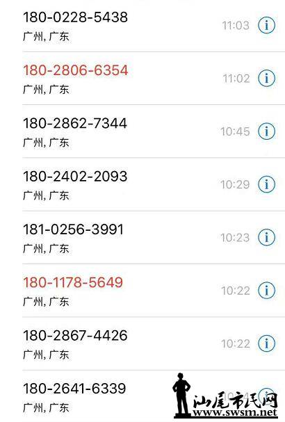 QQ��ͼ20170828152733.jpg