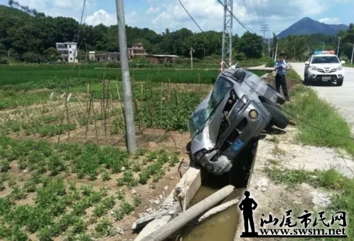 QQ��ͼ20170830202136.png