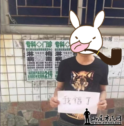 QQ��ͼ20170901215728.png