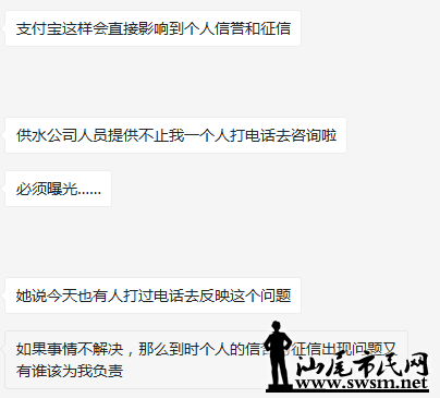 QQ��ͼ20170902164719.png