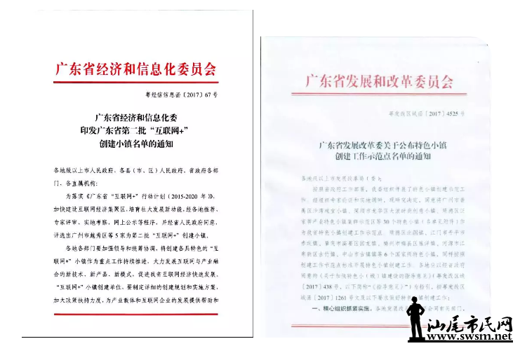 QQ��ͼ20170903084839.png