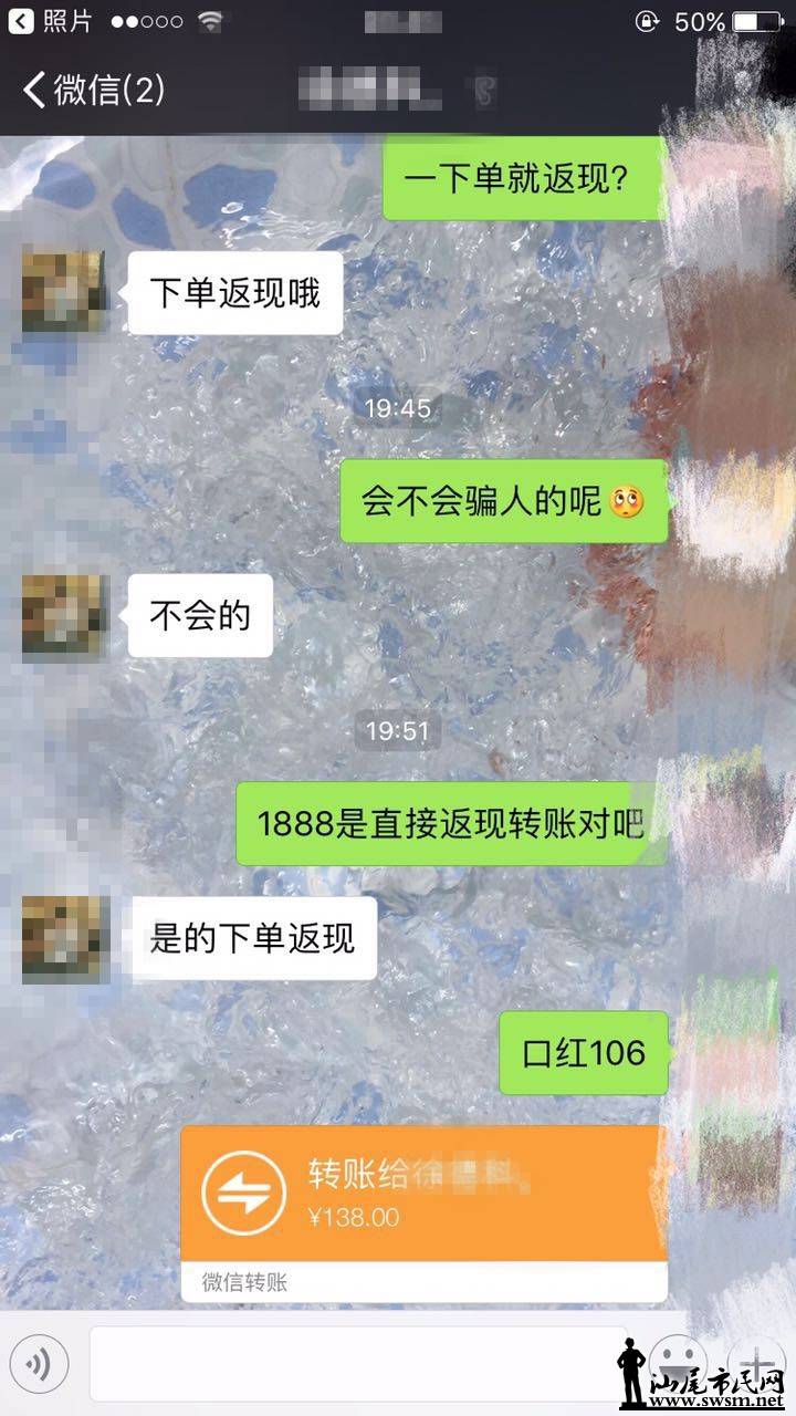 ΢��ͼƬ_20170904222953.jpg