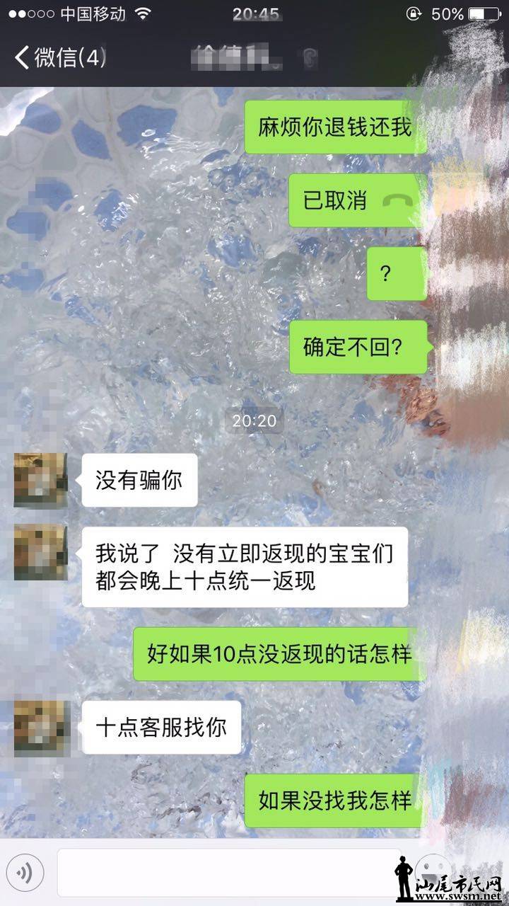 ΢��ͼƬ_20170904235037.jpg