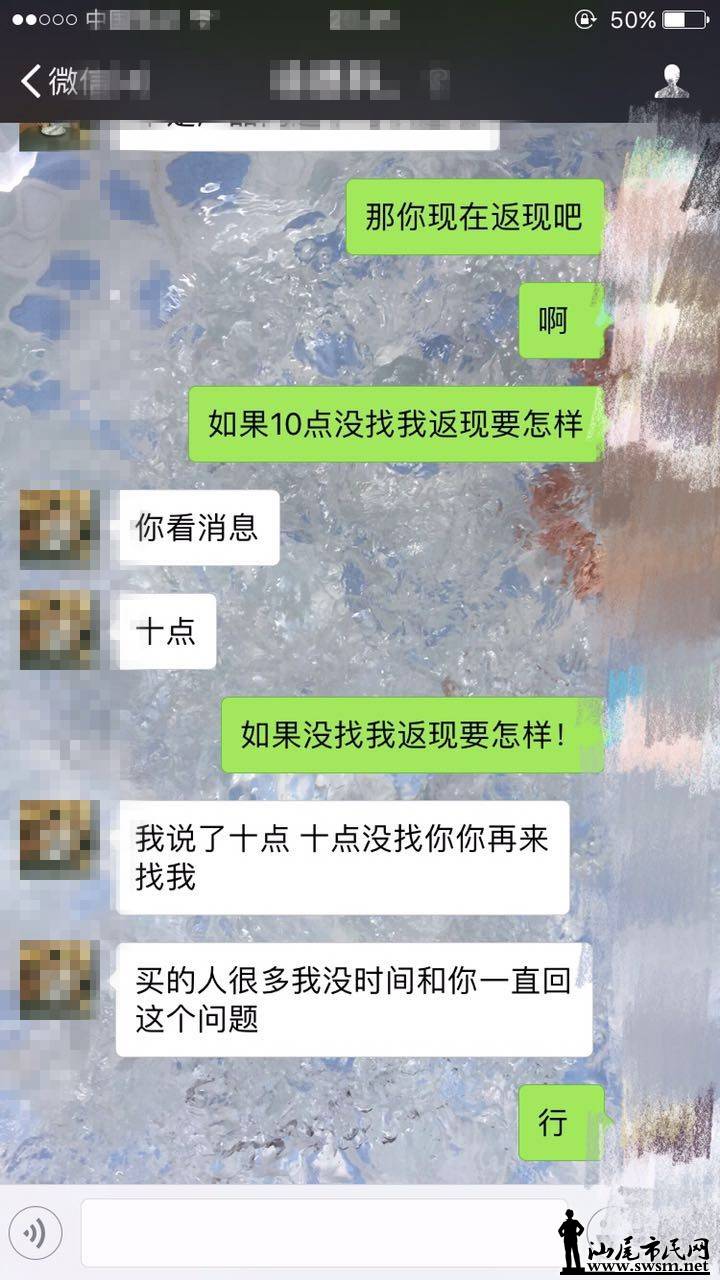 ΢��ͼƬ_20170904235046.jpg