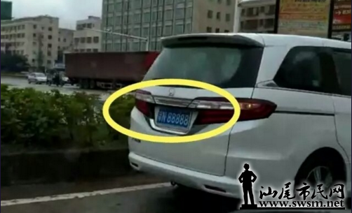 QQ��ͼ20170905200723.png