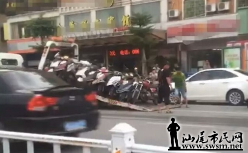 QQ��ͼ20170905201314.png