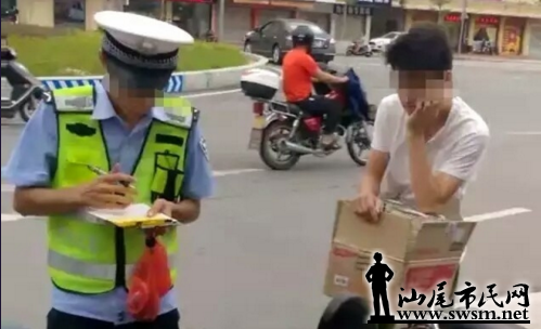 QQ��ͼ20170905201324.png