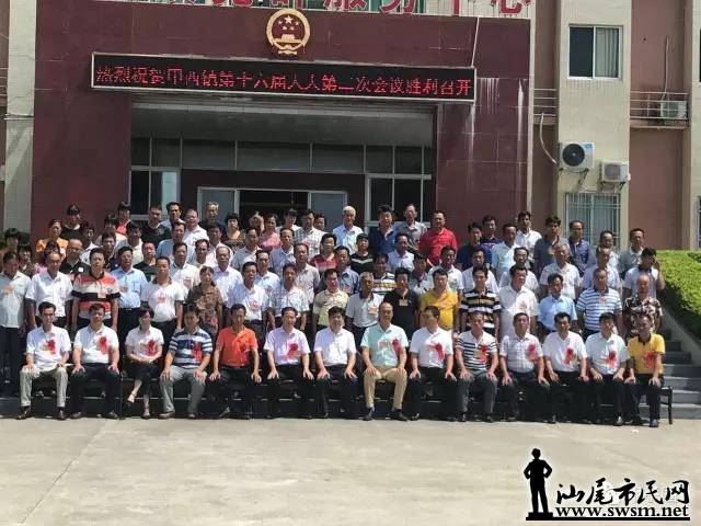΢��ͼƬ_20170907091952.jpg