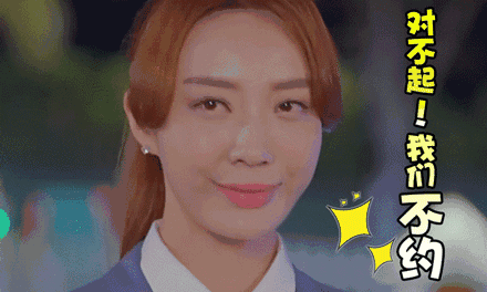 ΢��ͼƬ_20170908093042.gif