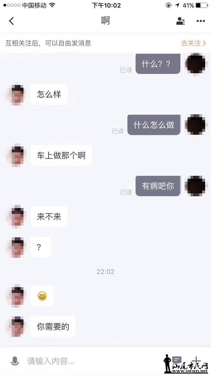 ΢��ͼƬ_20170909093706.jpg