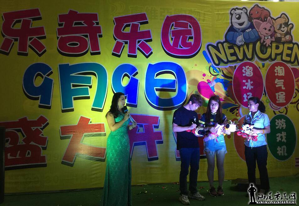 QQ��ͼ20170912163452.jpg