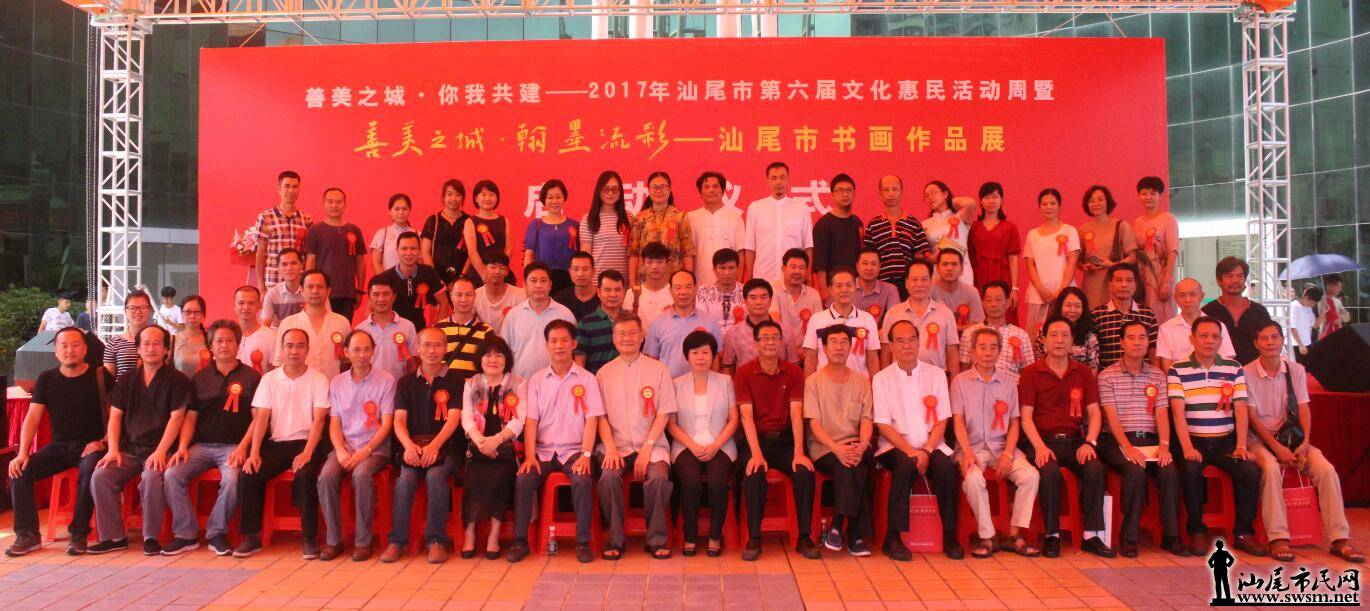 QQ��ͼ20170913173620.jpg