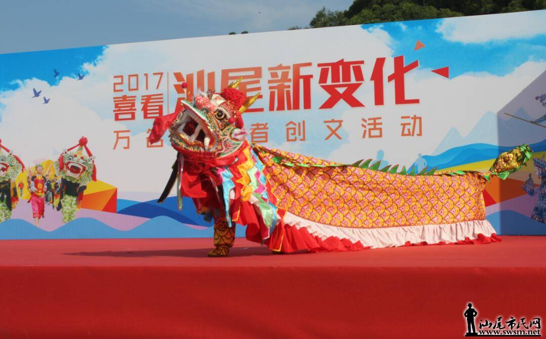 QQ��ͼ20170914140711.jpg