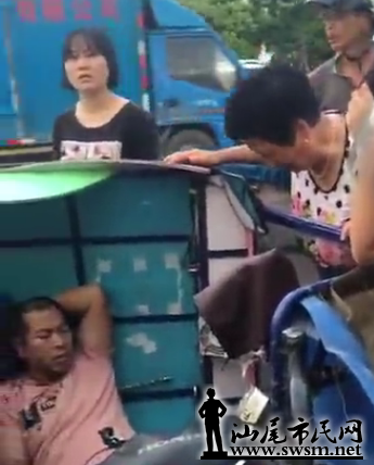 QQ��ͼ20170914164419.png