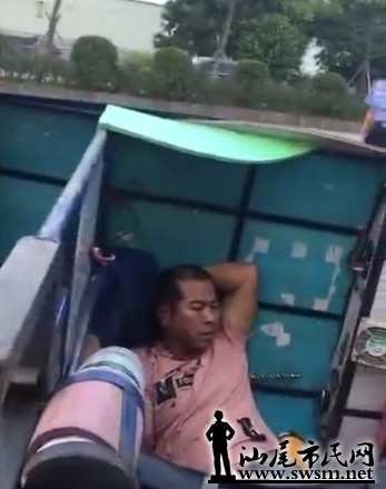 QQ��ͼ20170914164345.png