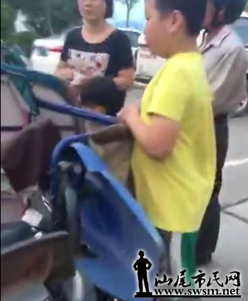 QQ��ͼ20170914164356.png